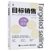 Ŀ��(bi��o)�N�ۡ��������^(gu��)�̹ܿصĴ�͑��I(y��ng)�N