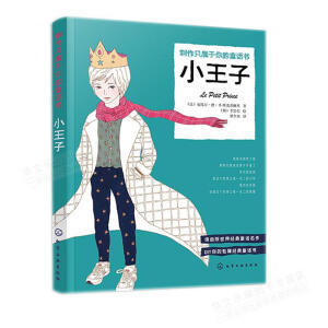 ����ֻ�������ͯԒ��(sh��)   С����