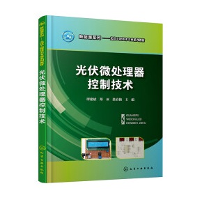 ���΢̎�������Ƽ��g(sh��)(�T����)