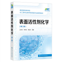 ������Ԅ����W(xu��)(�����s)�������棩