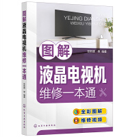 �D��Һ���ҕ�C�S��һ��ͨ