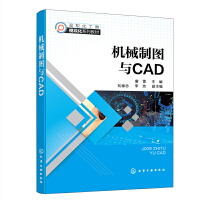 �C(j��)е�ƈD�cCAD����ѩ��