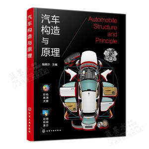 ��܇��(g��u)���cԭ��