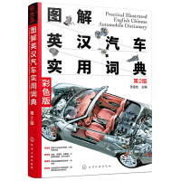 �D��Ӣ�h��܇��(sh��)���~�䣨��2�棩