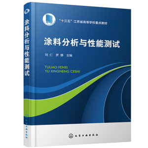 Ϳ�Ϸ����c���ܜy(c��)ԇ�����ʣ�