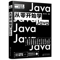 �����_ʼ�W(xu��)Java