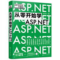 �����_ʼ�W(xu��)ASP.NET
