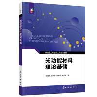 �⹦�ܲ�����Փ���A(ch��)�������ࣩ