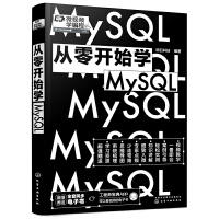 �����_ʼ�WMySQL