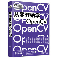 �����_ʼ�W(xu��)OpenCV