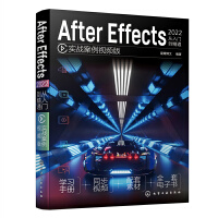 After Effects 2022 �����T����ͨ������(zh��n)����ҕ�l�棩