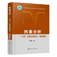 ���ط���������������򞷽���O(sh��)Ӌ����������