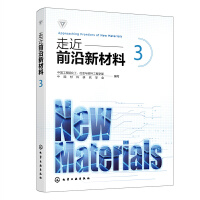 �߽�ǰ���²���3