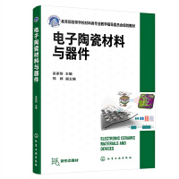 ����մɲ����c����(�Ǽ҄� )