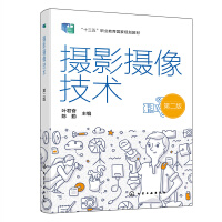 �zӰ�z���g(�~���^)���ڶ��棩