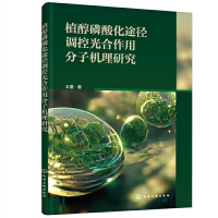 ֲ�����ữ;���{(di��o)�ع�����÷��әC(j��)���о�