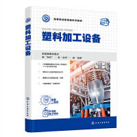 ���ϼӹ��O(sh��)�䣨�R������