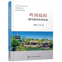 �X��ͥ�@΢����c���g����