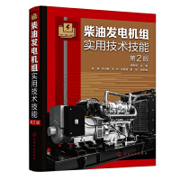 ���Ͱl(f��)늙C(j��)�M��(sh��)�ü��g(sh��)���ܣ���2�棩