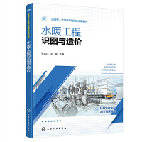 ˮů�����R�D�c��r(��ռ��)