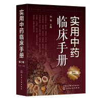 ������ˎ�R���փԣ��ڶ��棩