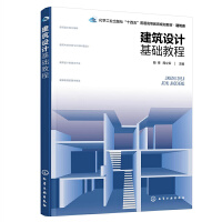 �����O(sh��)Ӌ(j��)���A(ch��)�̳̣����ࣩ