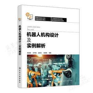 �C(j��)���˙C(j��)��(g��u)�O(sh��)Ӌ(j��)����(sh��)������