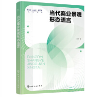 ��(d��ng)���̘I(y��)���^�ΑB(t��i)�Z(y��)��