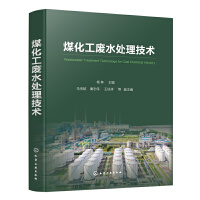 ú�����Uˮ̎�����g(sh��)