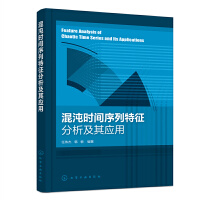 ����r�g���������������䑪(y��ng)��