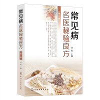 ��Ҋ�����t(y��)����������ڶ��棩