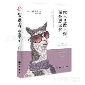 �㲻����������������̫��