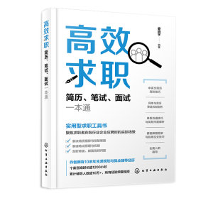 ��Ч�������v���Pԇ����ԇһ��ͨ