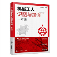 �C(j��)е�����R(sh��)�D�c�L�Dһ��ͨ