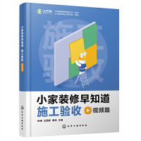 С���b����֪����ʩ���(y��n)��ҕ�lƪ