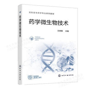 ˎ�W(xu��)΢���＼�g(sh��)�����Fϼ ��