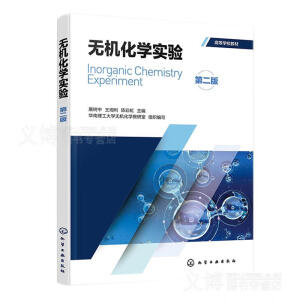 �o�C���W(xu��)��򞣨չ���У����ڶ��棩