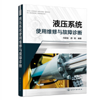 Һ��ϵ�y(t��ng)ʹ�þS���c�����\��