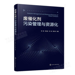 �U�߻�����Ⱦ�����c�YԴ��