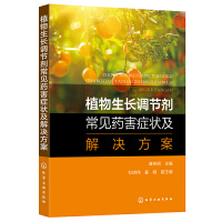 ֲ�����L(zh��ng)�{(di��o)��(ji��)����Ҋ(ji��n)ˎ���Y���Q����