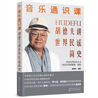 ����ͨ�R�n�����·��v�������{��ʷ