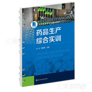 ˎƷ���a�C�ό�Ӗ���ǝ���