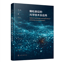 �w�������Ĺ�W���g������