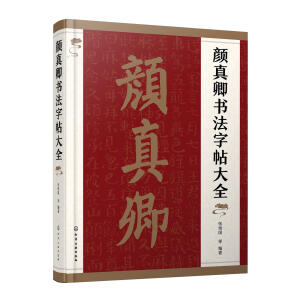 ��������������ȫ