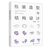 ���b�����c�Y���OӋ(ʷī)