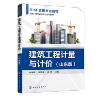 ��������Ӌ(j��)���cӋ(j��)�r(ji��)��ɽ�|�棩