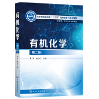 �ЙC(j��)���W(xu��)����Ԋ(sh��)�����ڶ��棩