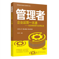 ������֪�R�����c��������ϵ��--��������I(y��)�\�Iһ��ͨ��ȫ���̹����c�\�I����(zh��n)