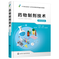 ˎ���Ƅ����g��������  ���������A�Σ�