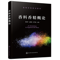 �����㾫��Փ���׷�Ƽ��